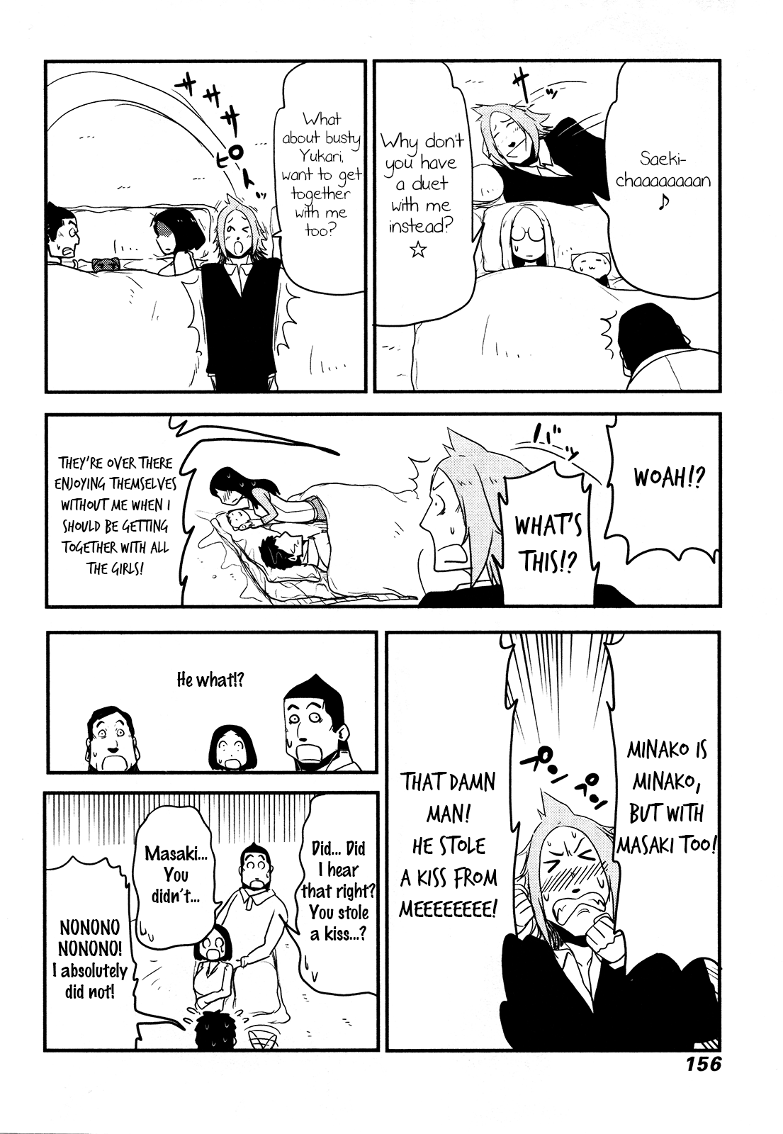 Nekogurui Minako-San - Chapter 86: Nekonkatsu 2