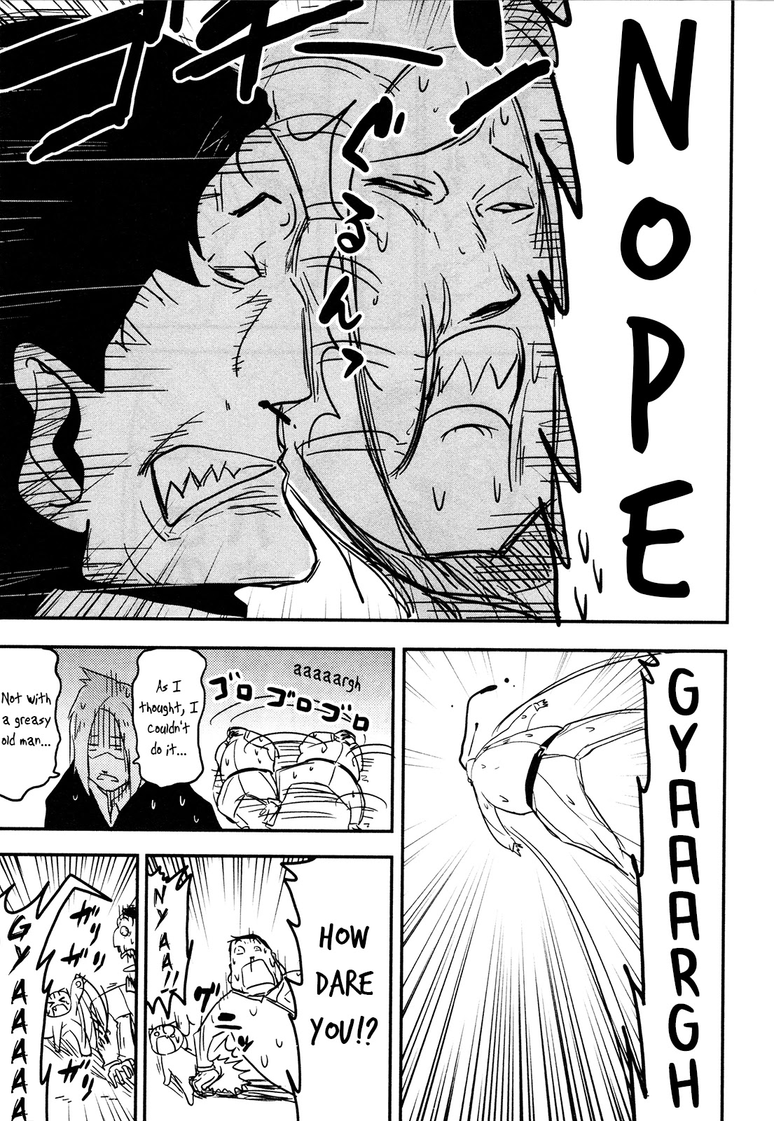 Nekogurui Minako-San - Chapter 86: Nekonkatsu 2