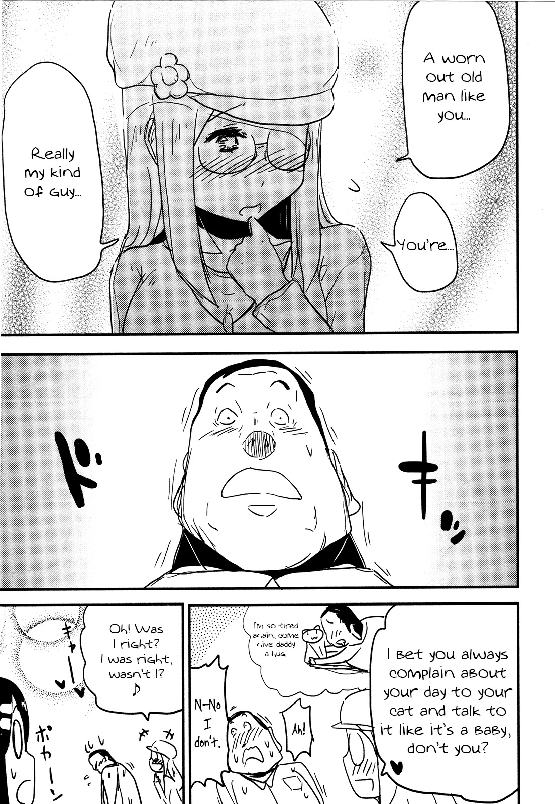 Nekogurui Minako-San - Chapter 86: Nekonkatsu 2