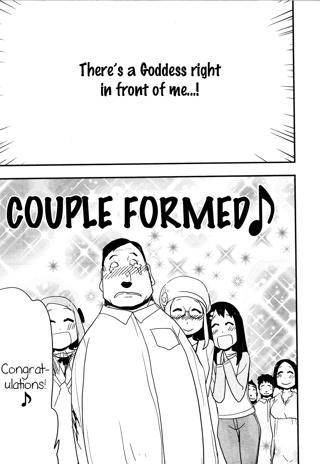 Nekogurui Minako-San - Chapter 86: Nekonkatsu 2