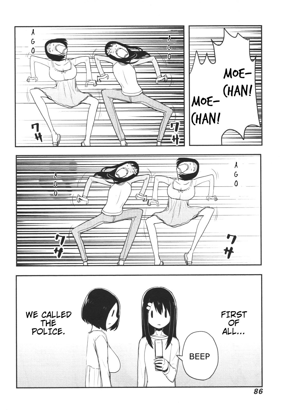 Nekogurui Minako-San - Vol.2 Chapter 51: Moe-Chan's First Outing