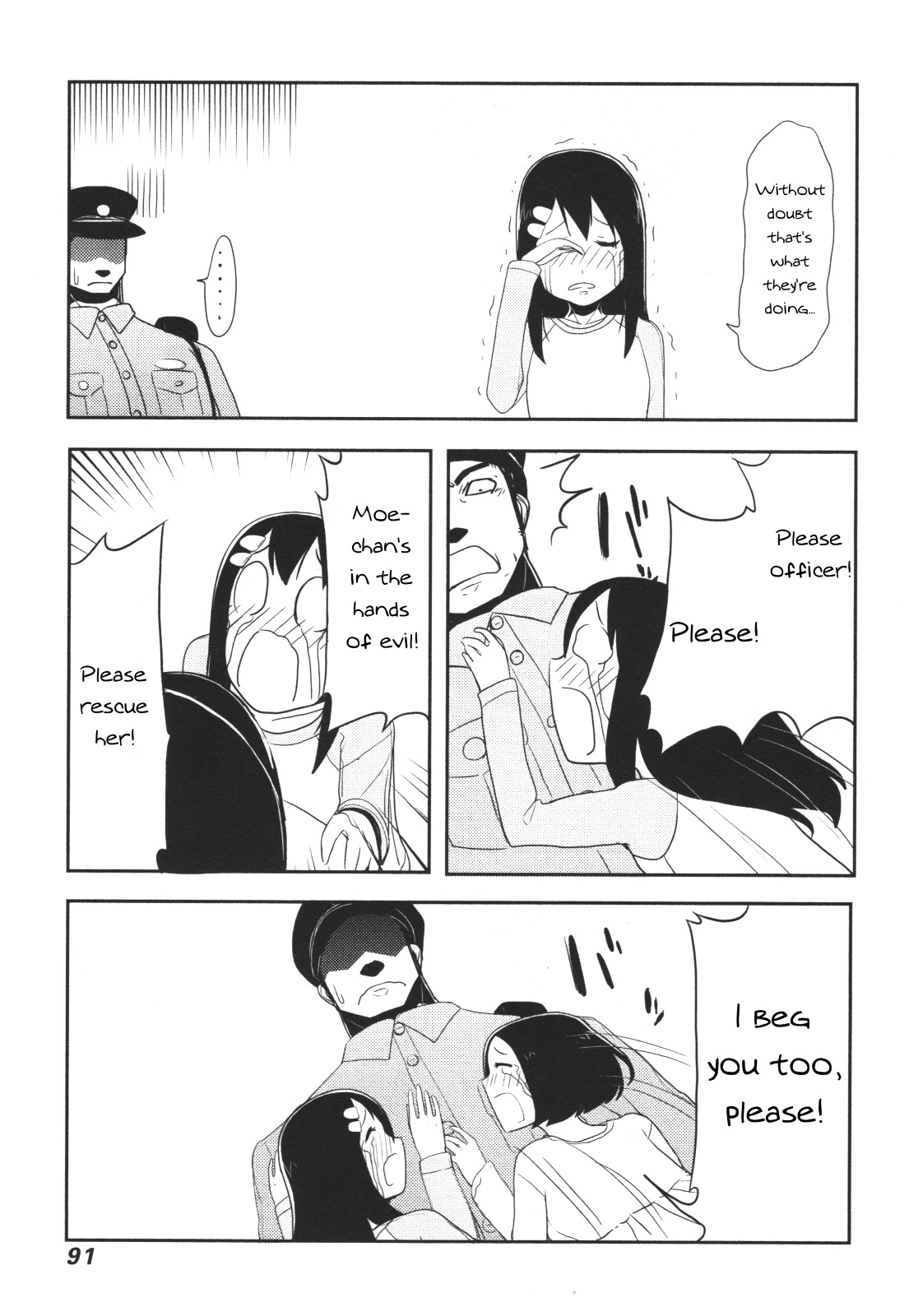 Nekogurui Minako-San - Vol.2 Chapter 51: Moe-Chan's First Outing