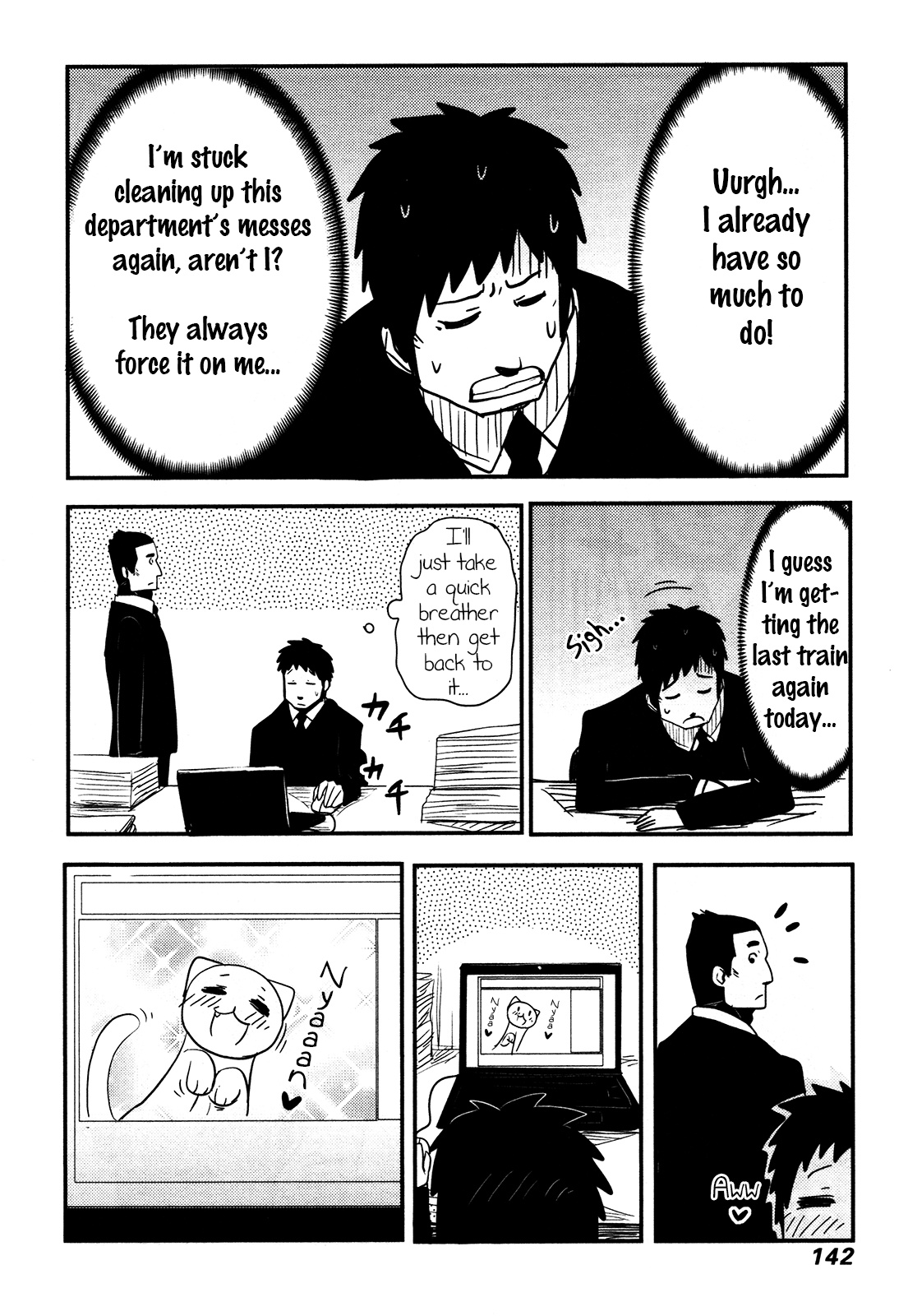 Nekogurui Minako-San - Vol.3 Chapter 70: The Salary Man's Lunch Break