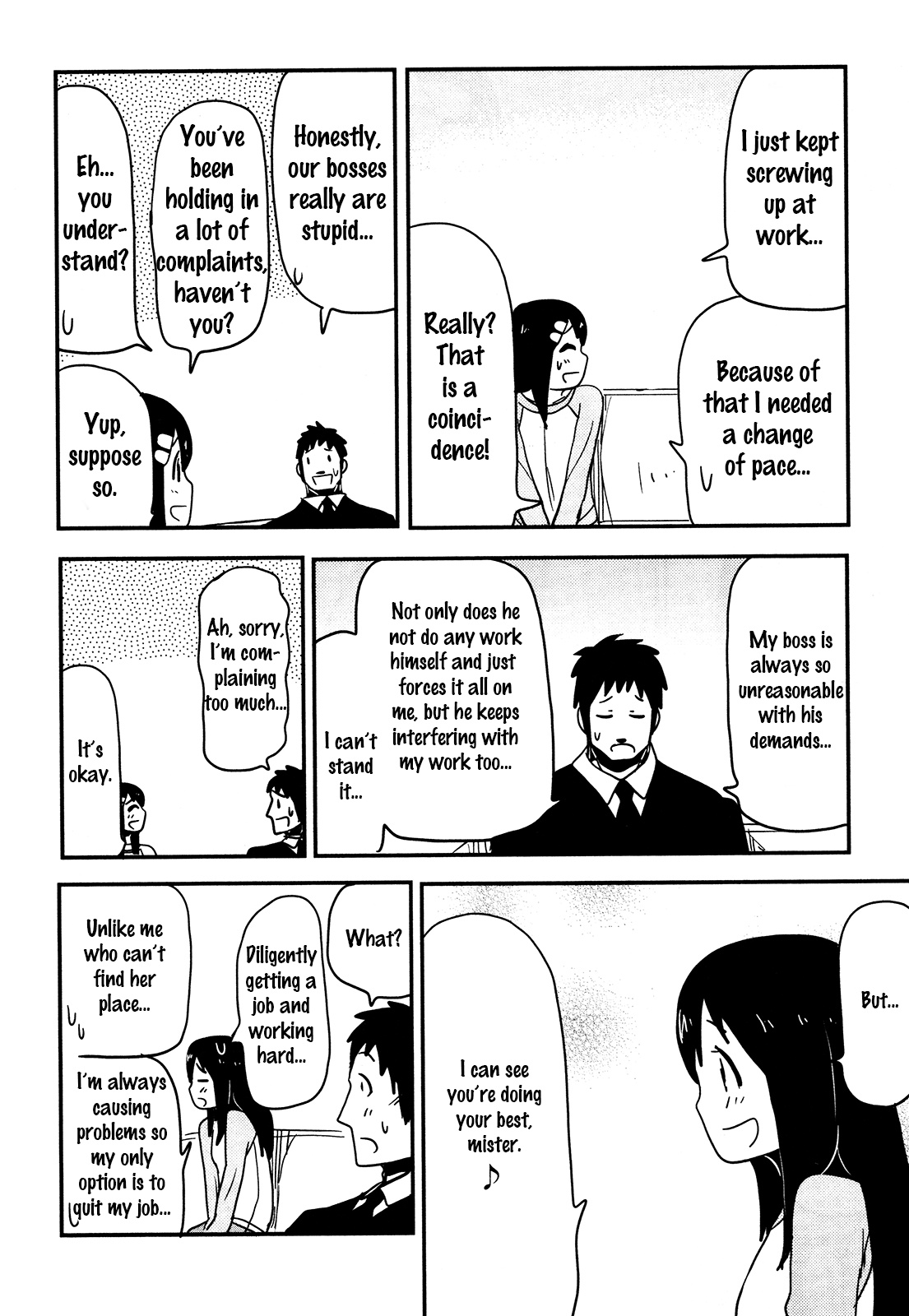 Nekogurui Minako-San - Vol.3 Chapter 70: The Salary Man's Lunch Break