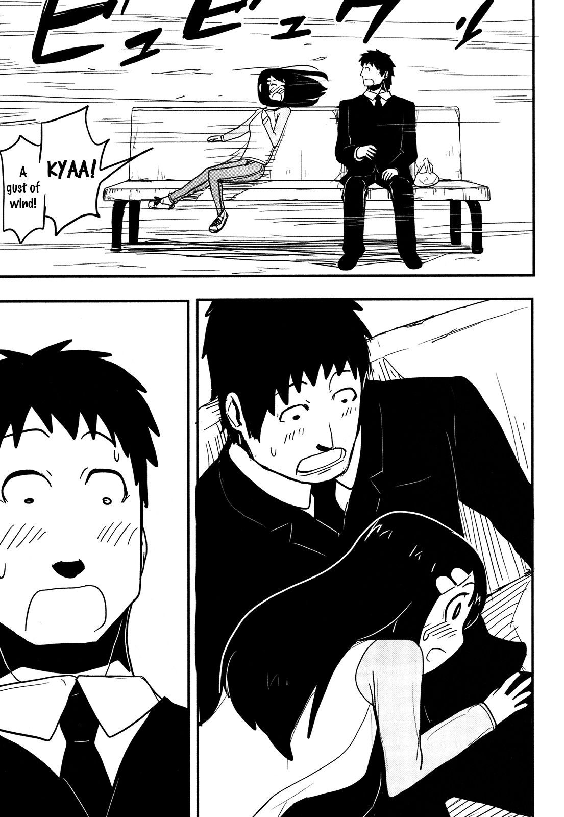 Nekogurui Minako-San - Vol.3 Chapter 70: The Salary Man's Lunch Break