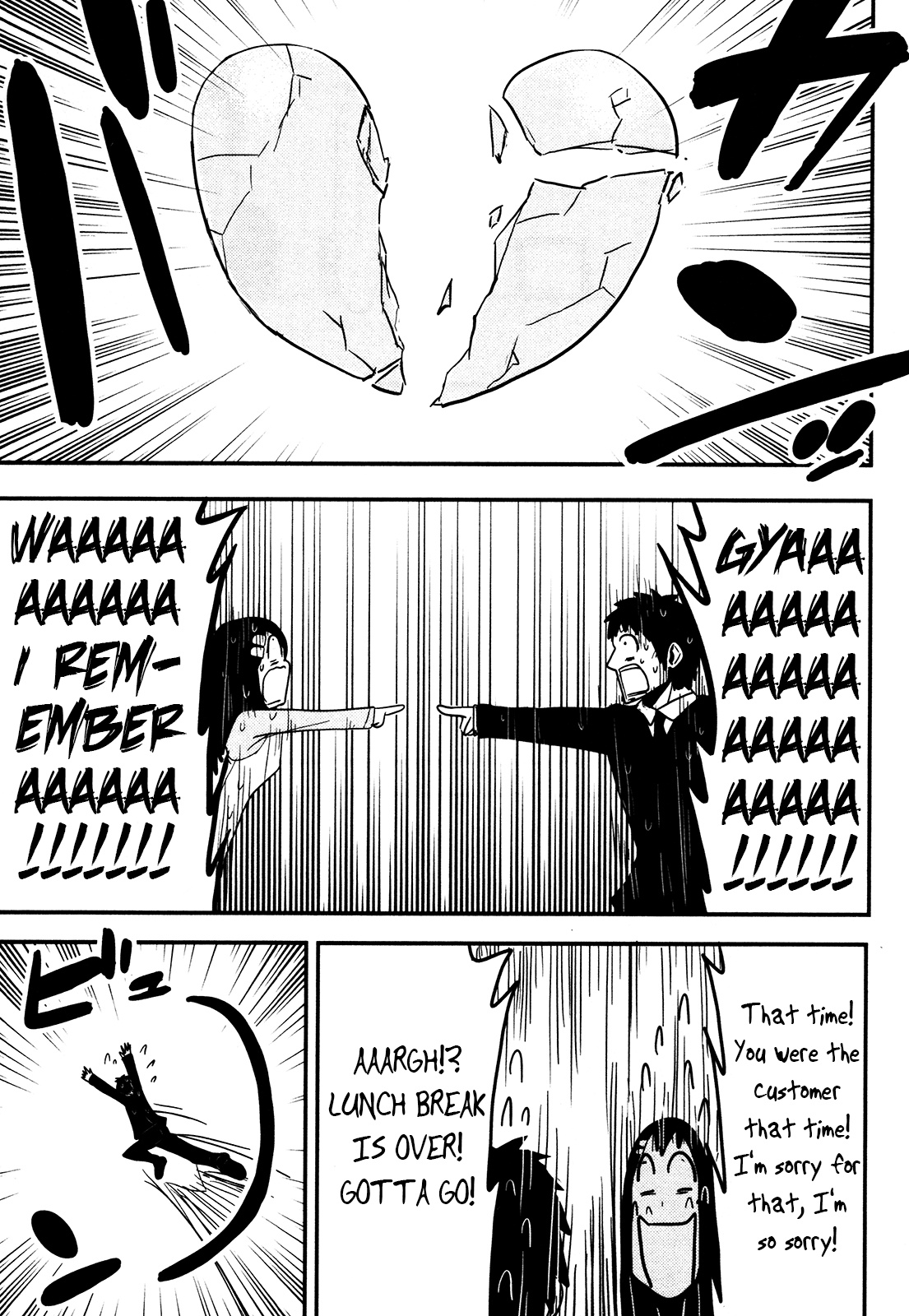 Nekogurui Minako-San - Vol.3 Chapter 70: The Salary Man's Lunch Break