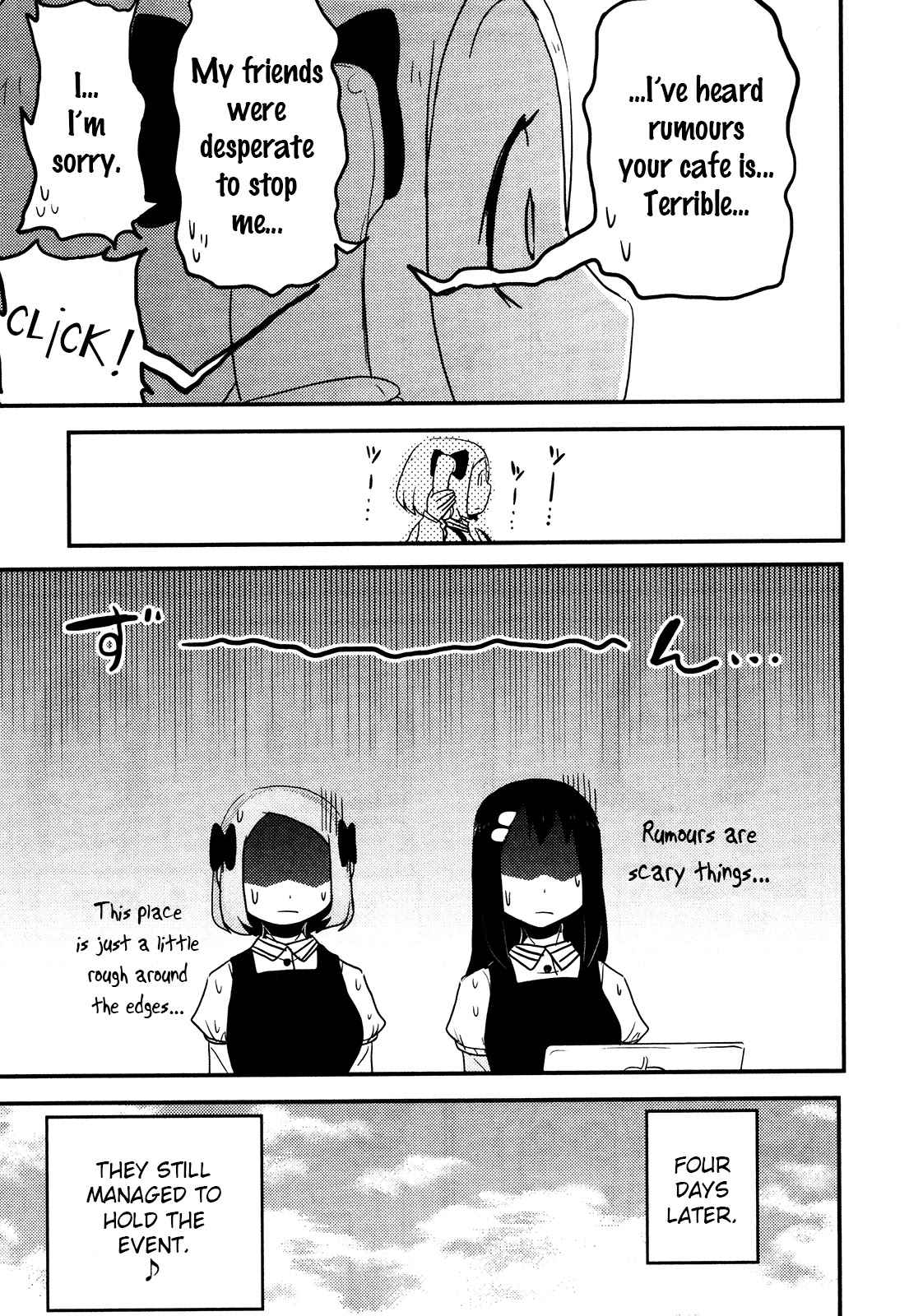 Nekogurui Minako-San - Chapter 85: Nekonkatsu 1