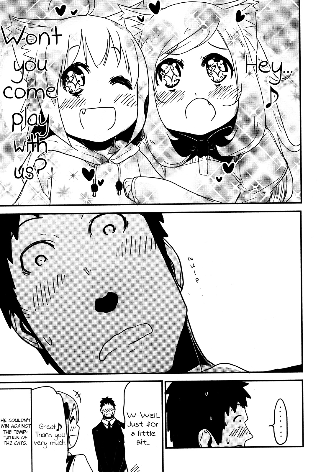 Nekogurui Minako-San - Vol.4 Chapter 80: First Kiss