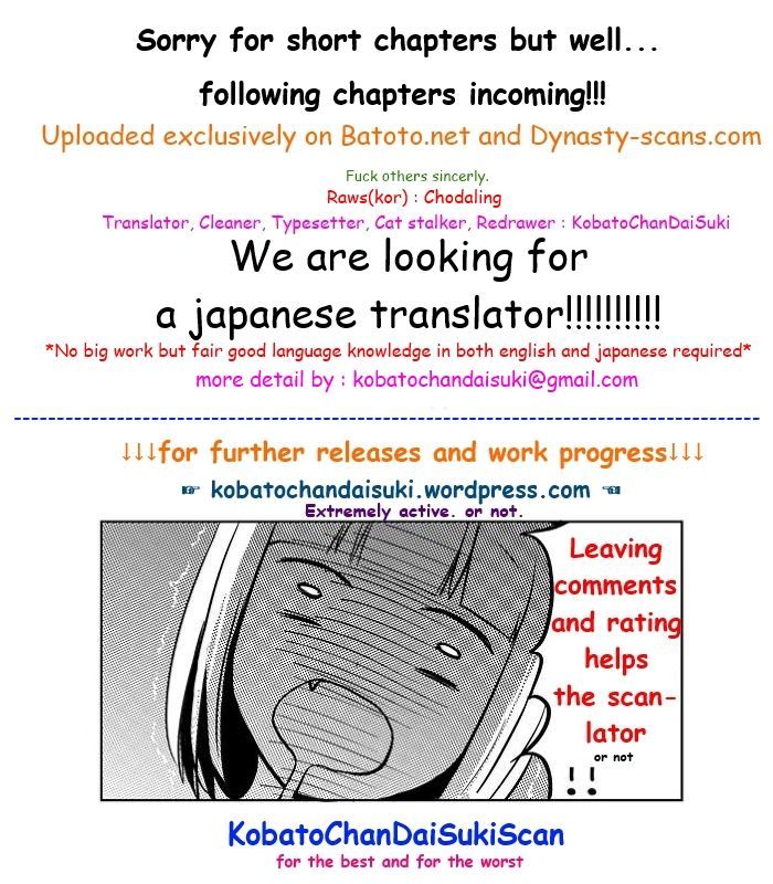 Nekogurui Minako-San - Chapter 9