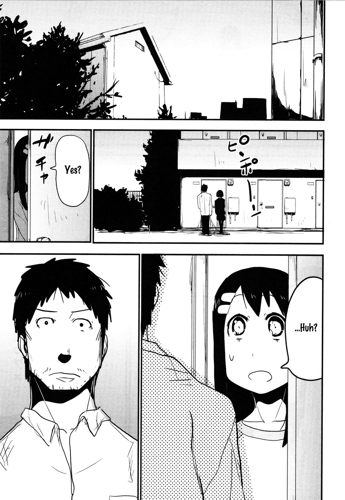 Nekogurui Minako-San - Chapter 87: Smile With All That You Have [End]