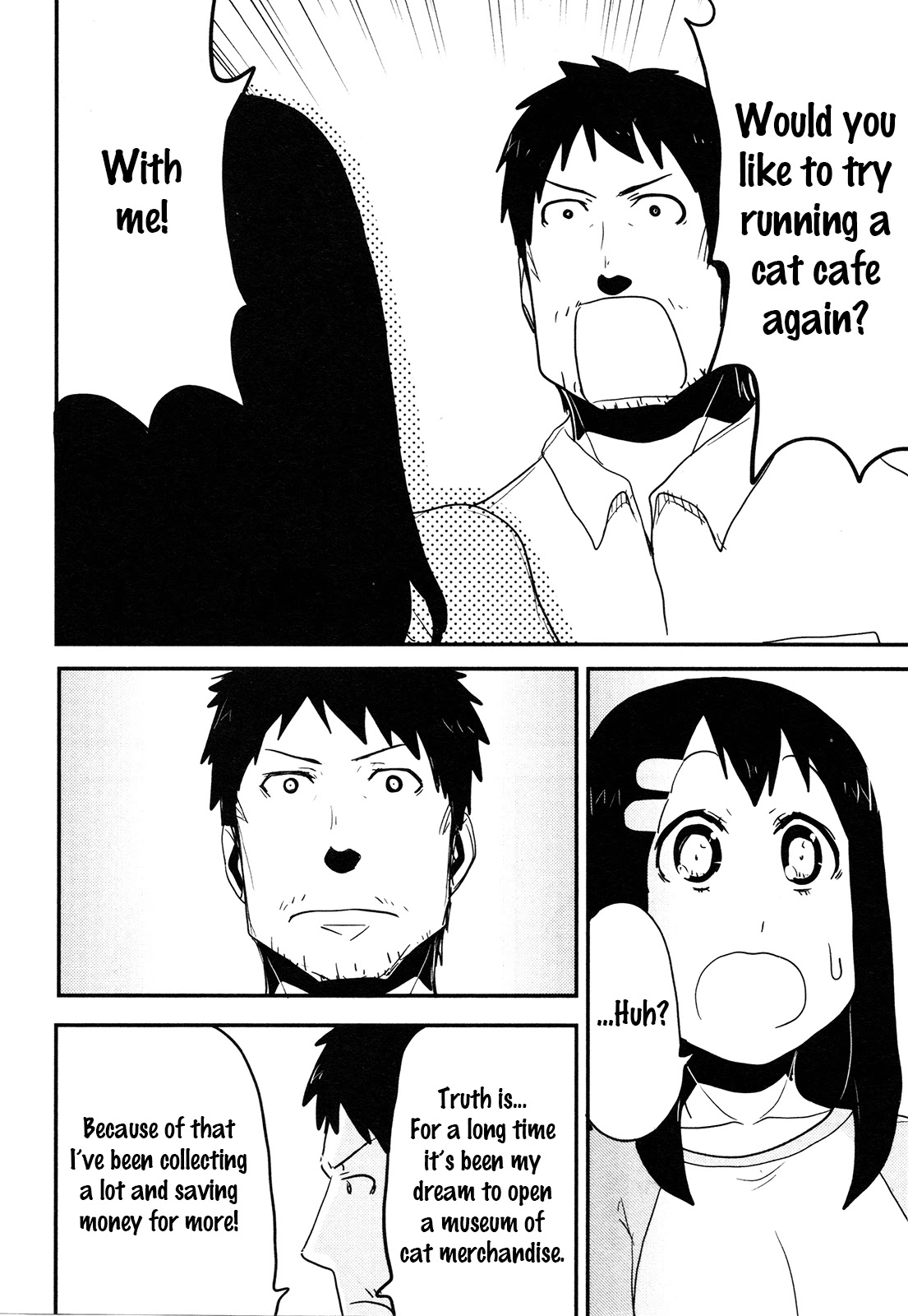 Nekogurui Minako-San - Chapter 87: Smile With All That You Have [End]