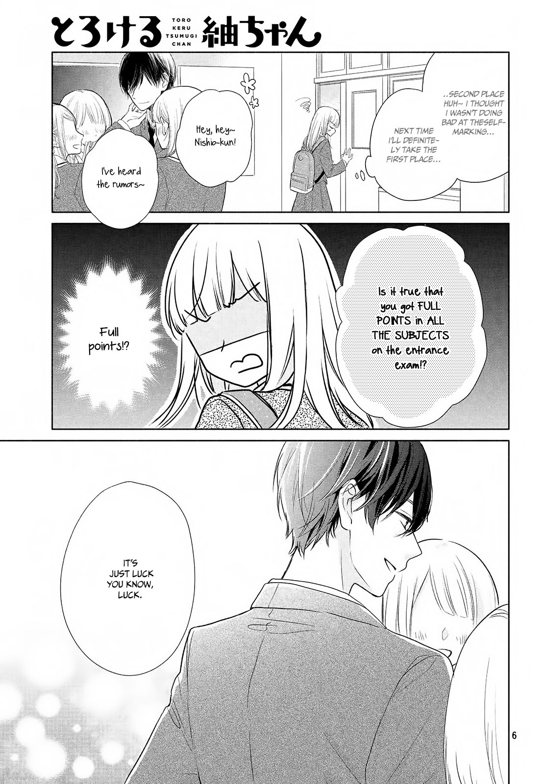 Torokeru Tsumugi-Chan - Vol.1 Chapter 1