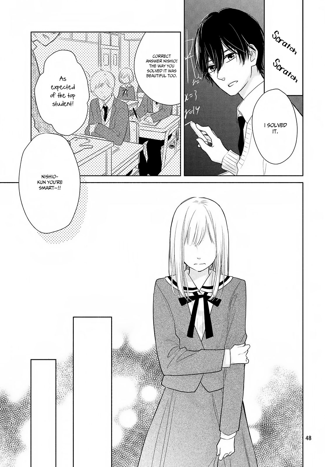 Torokeru Tsumugi-Chan - Vol.1 Chapter 1