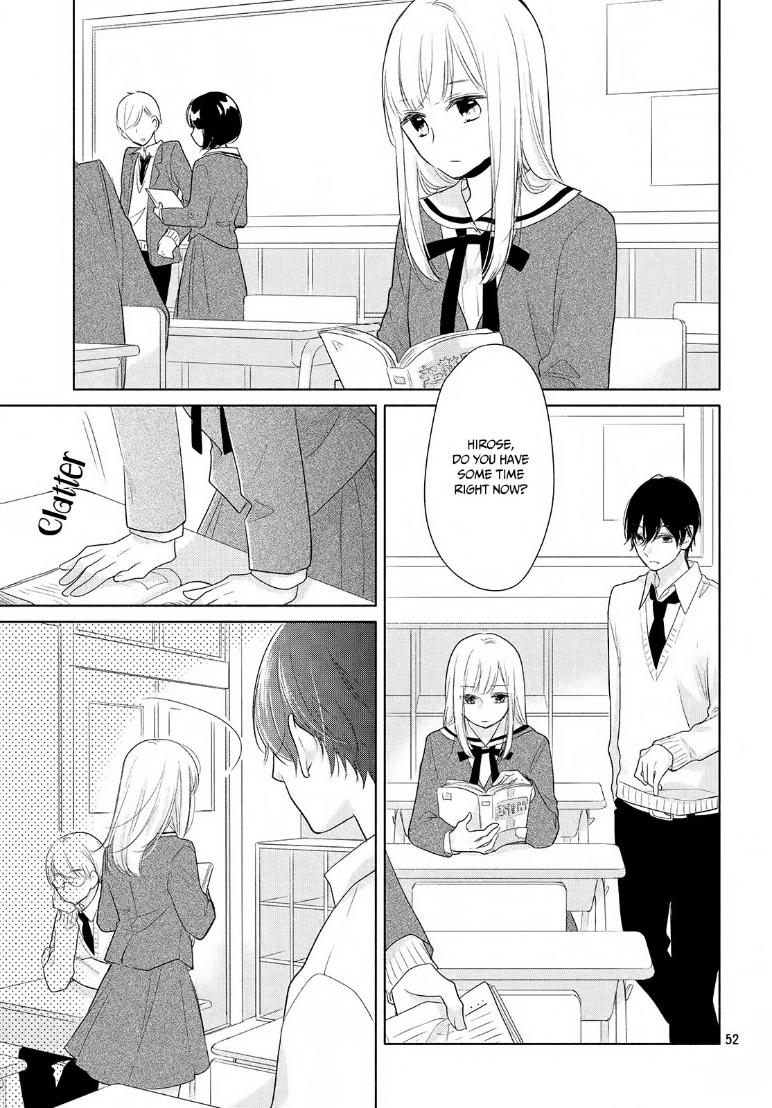 Torokeru Tsumugi-Chan - Vol.1 Chapter 1