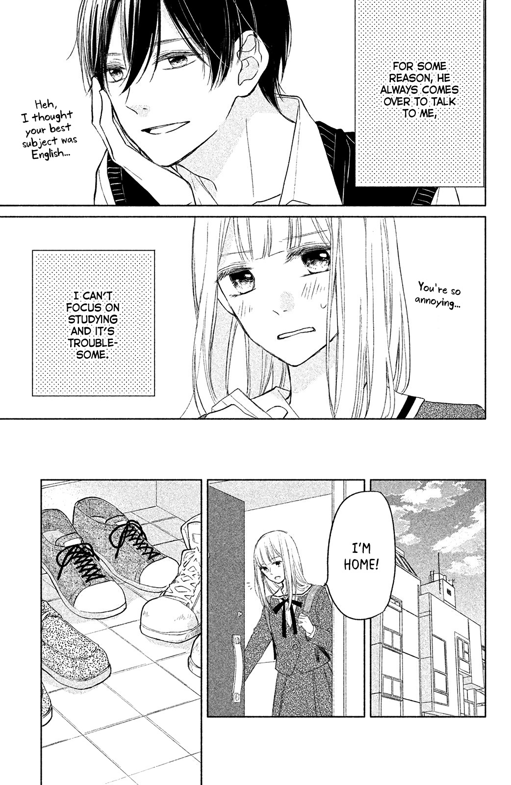 Torokeru Tsumugi-Chan - Vol.1 Chapter 4: I Don't Know!