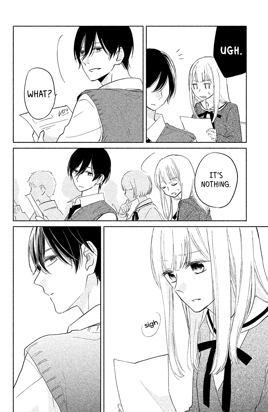 Torokeru Tsumugi-Chan - Vol.1 Chapter 4: I Don't Know!