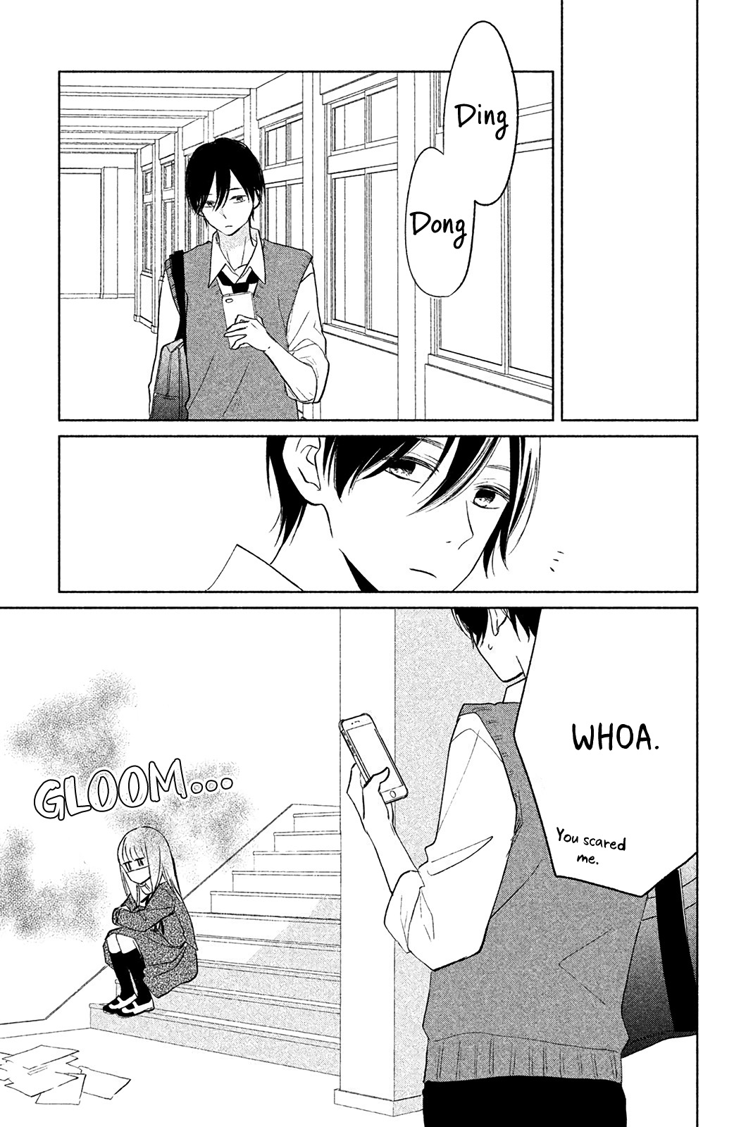 Torokeru Tsumugi-Chan - Vol.1 Chapter 4: I Don't Know!