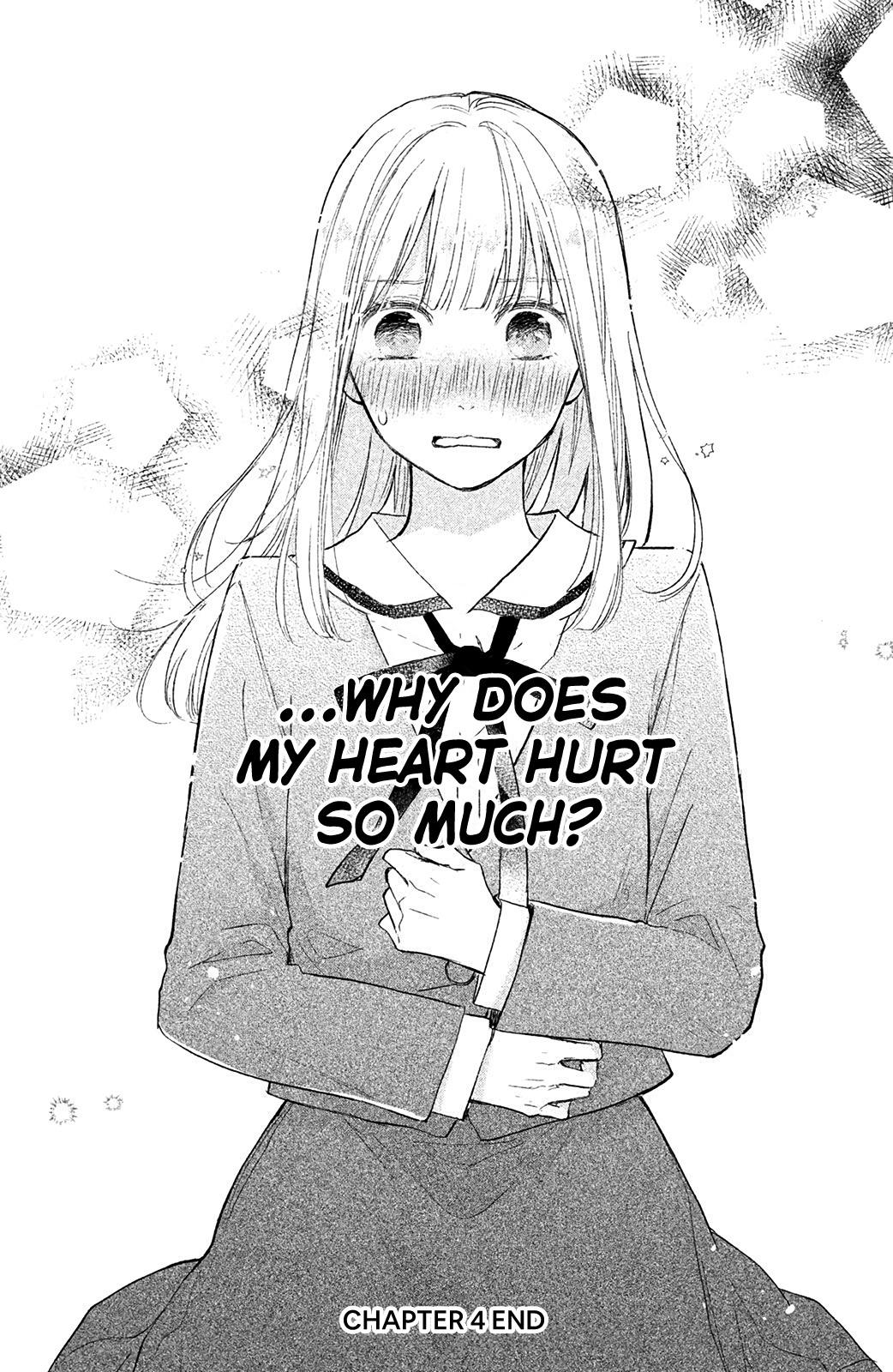 Torokeru Tsumugi-Chan - Vol.1 Chapter 4: I Don't Know!