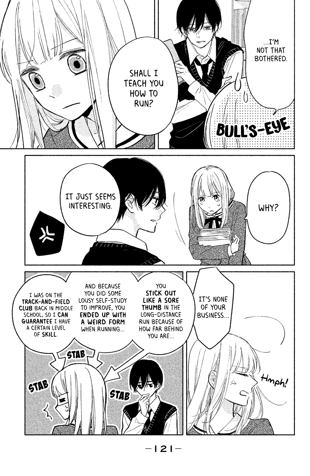 Torokeru Tsumugi-Chan - Vol.1 Chapter 3: A Sprout