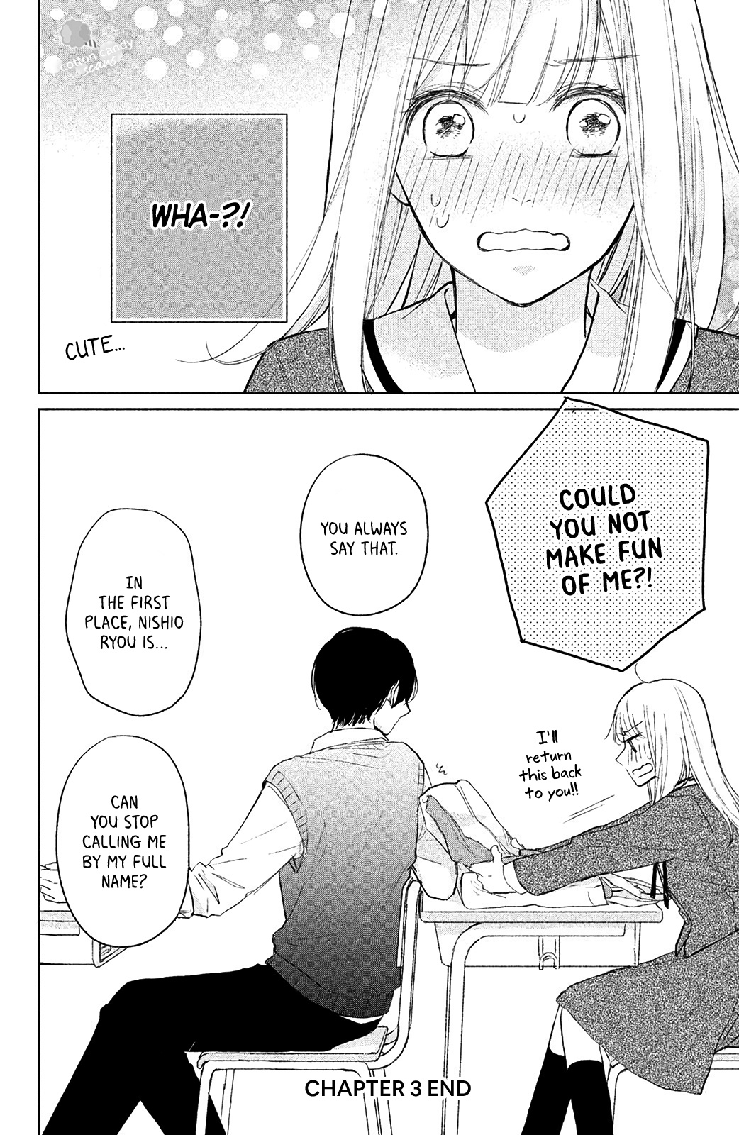 Torokeru Tsumugi-Chan - Vol.1 Chapter 3: A Sprout