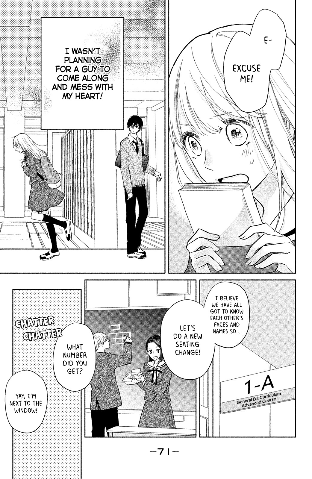 Torokeru Tsumugi-Chan - Vol.1 Chapter 2: The Guy I Want To Beat