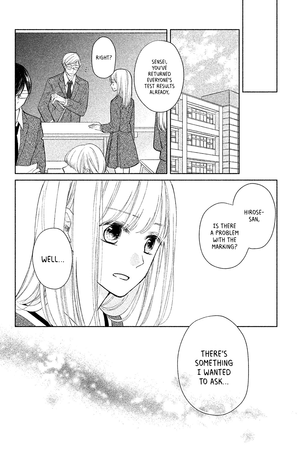 Torokeru Tsumugi-Chan - Vol.1 Chapter 2: The Guy I Want To Beat