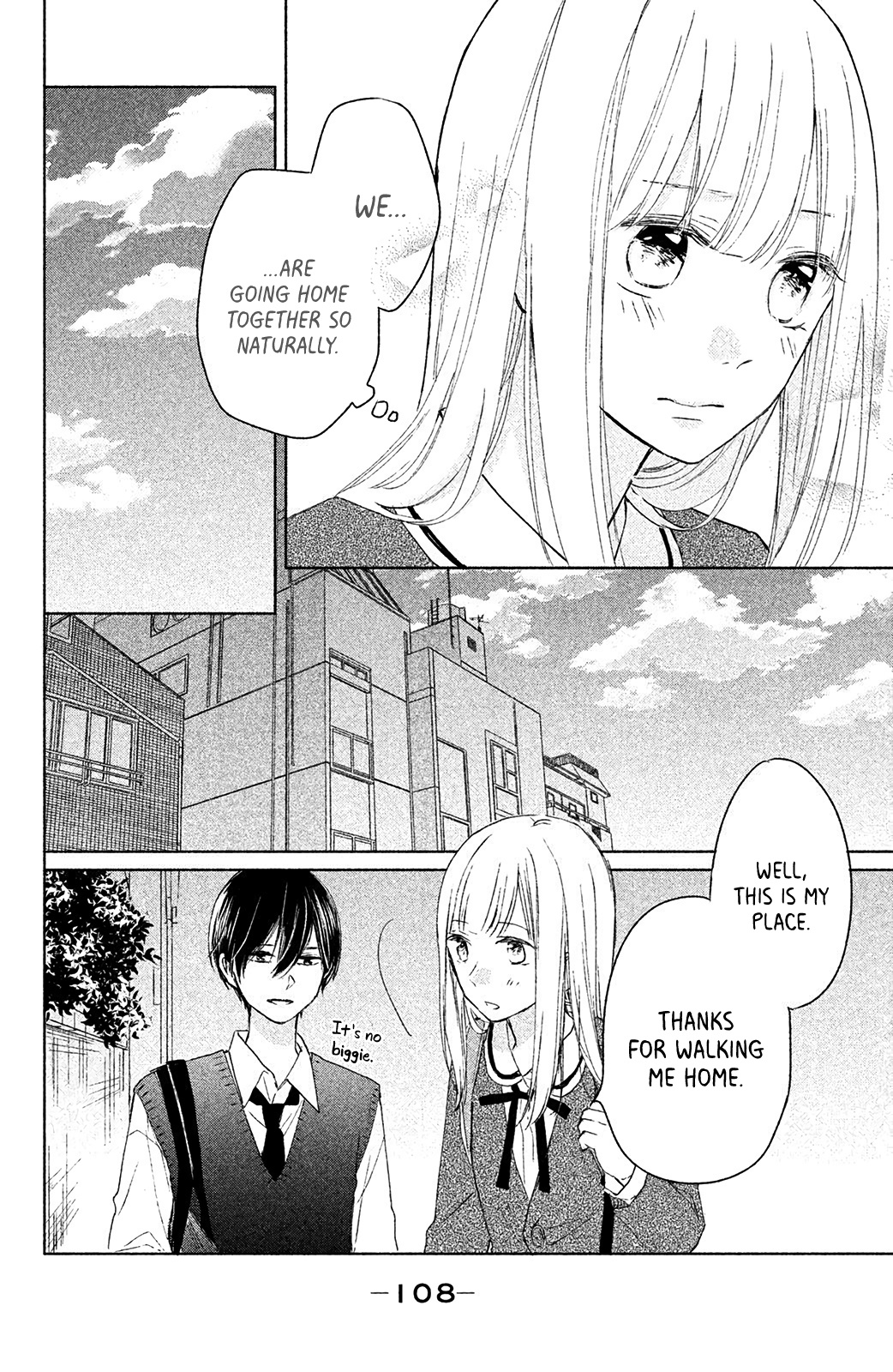 Torokeru Tsumugi-Chan - Vol.2 Chapter 7: Outcome Of The Confession