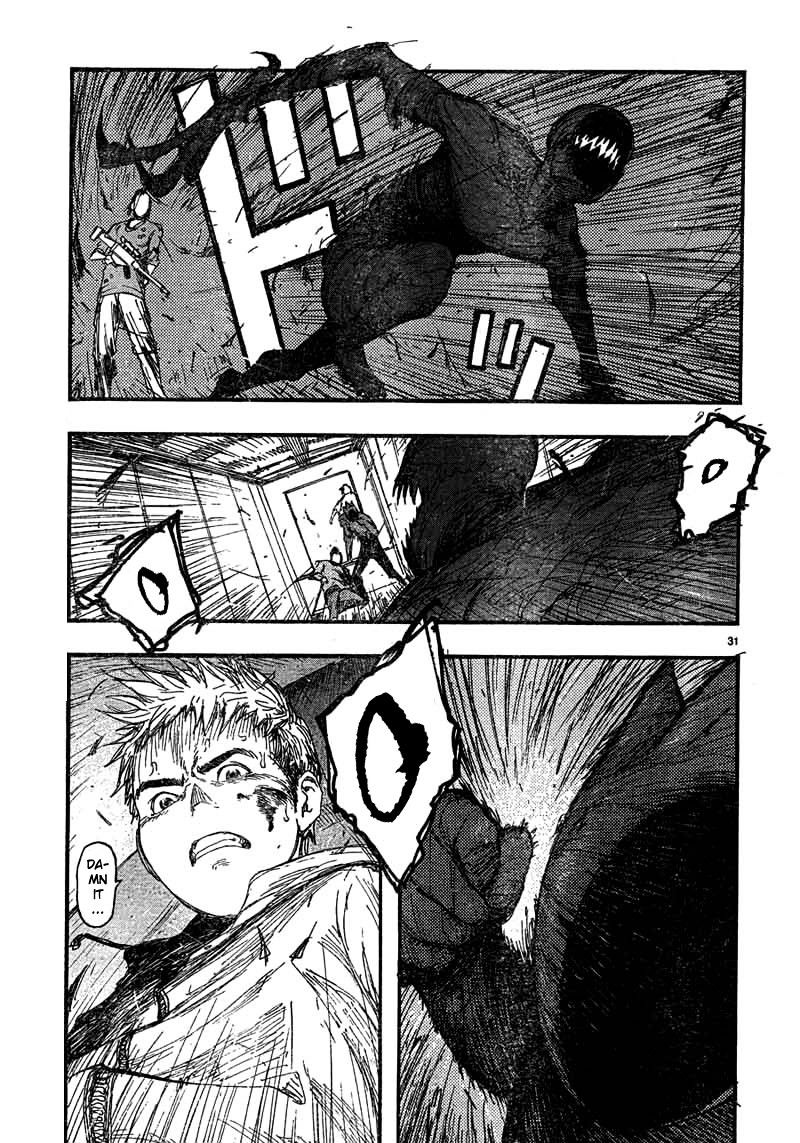 Ajin - Chapter 15 : Fighter