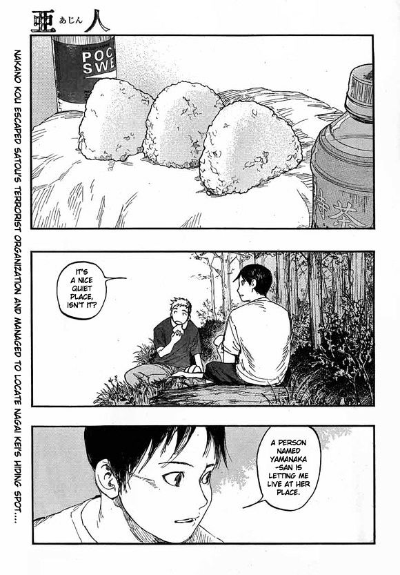 Ajin - Chapter 17 : Double Team