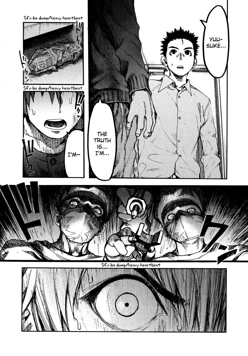 Ajin - Chapter 5.5 : File: 00: The Nakamura Shinya Incident