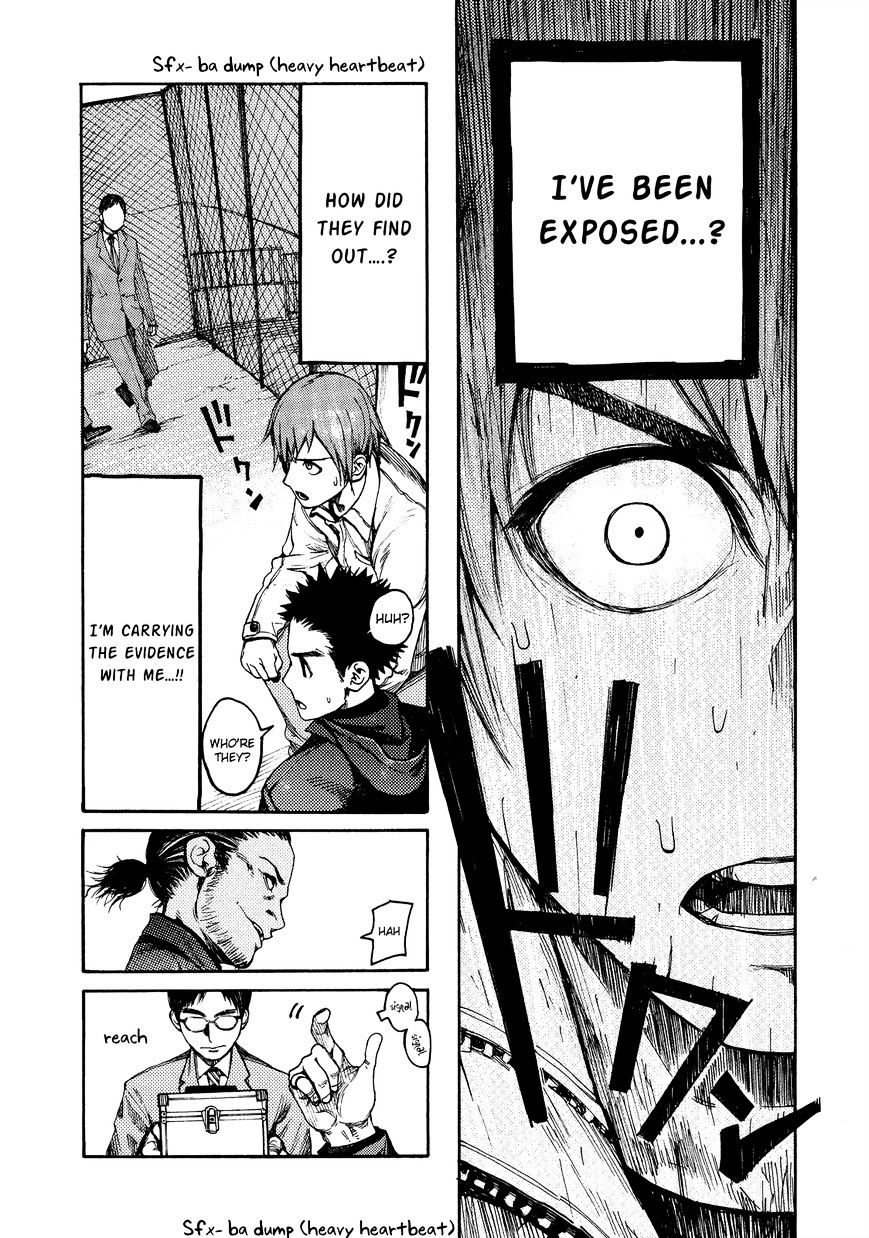 Ajin - Chapter 5.5 : File: 00: The Nakamura Shinya Incident