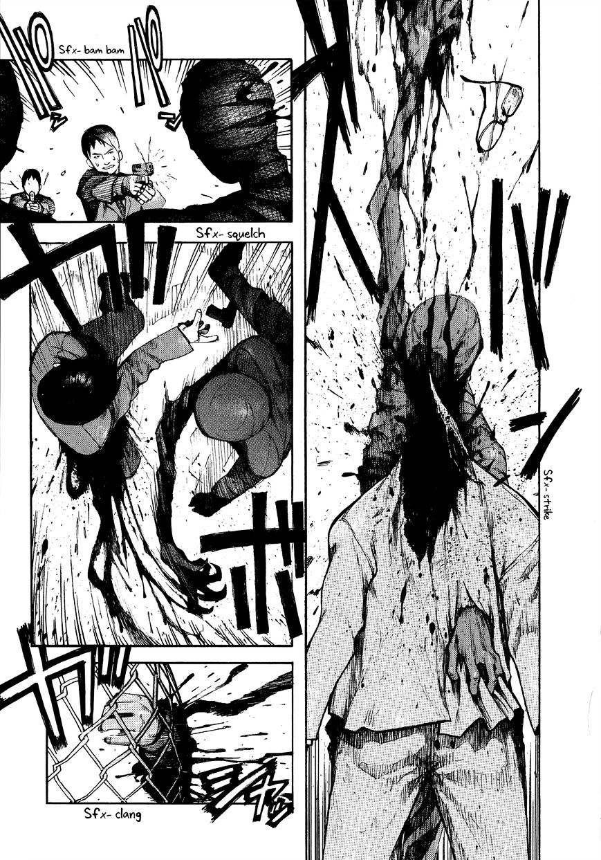 Ajin - Chapter 5.5 : File: 00: The Nakamura Shinya Incident