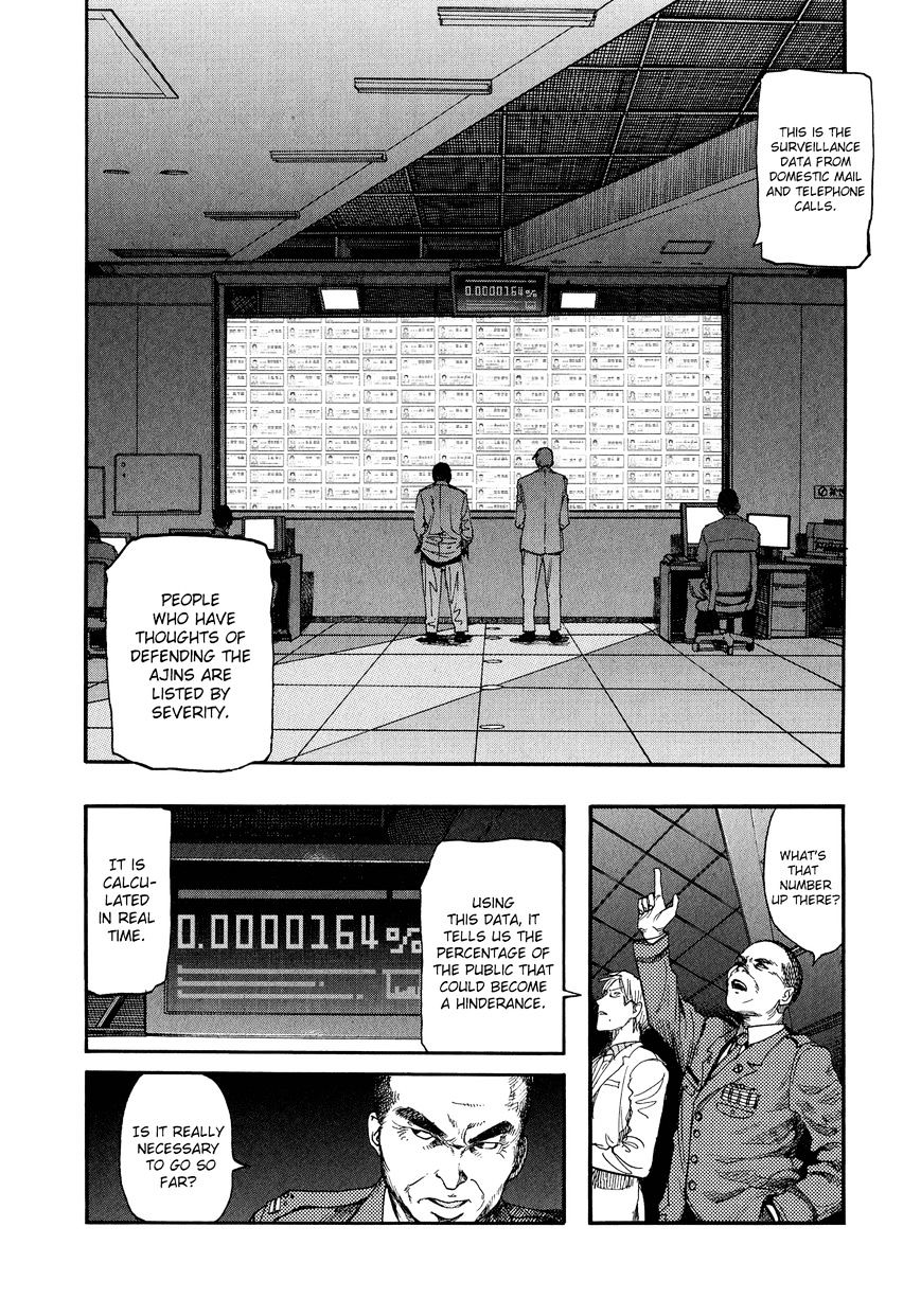 Ajin - Chapter 8 : File: 08: Blindness