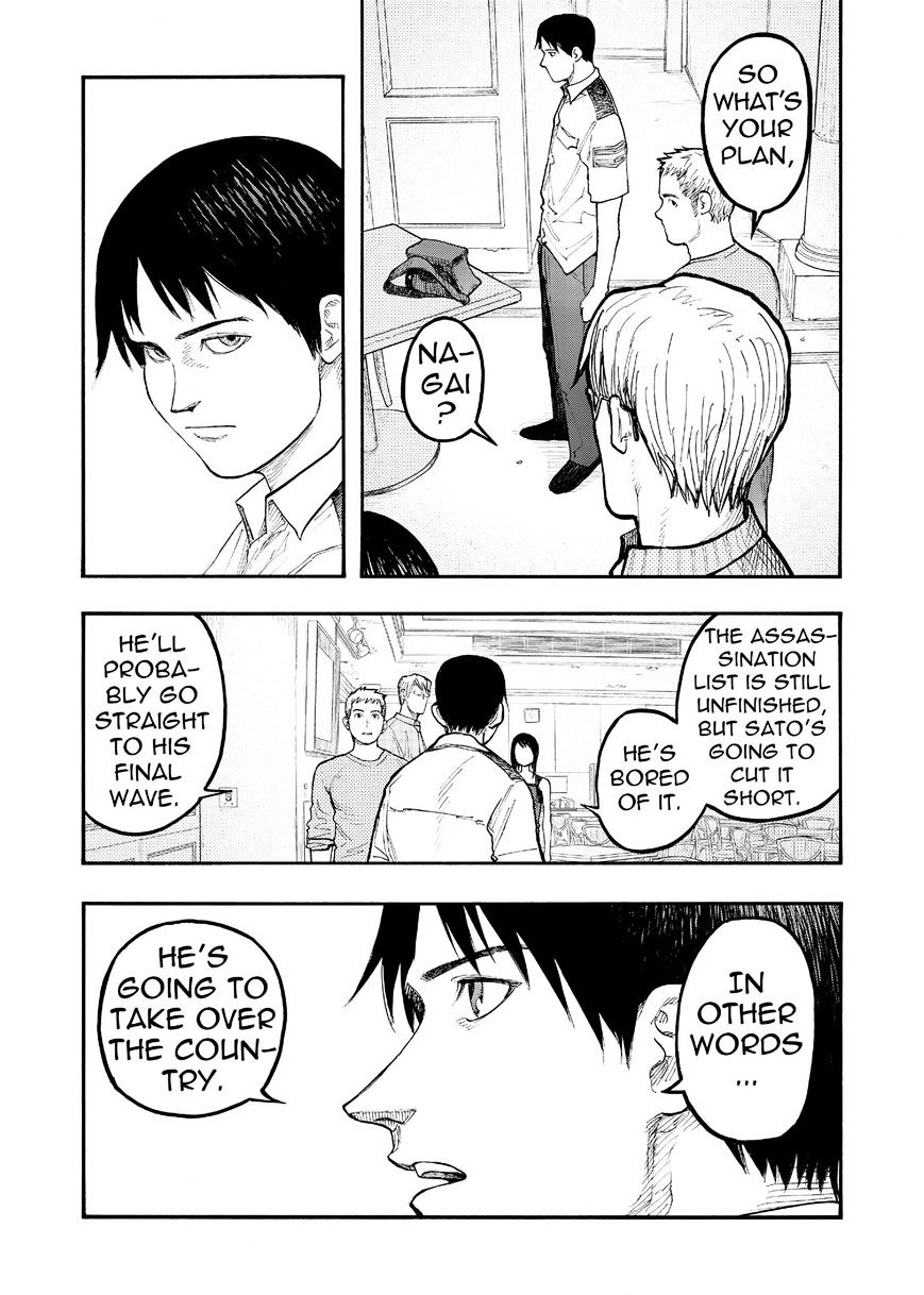 Ajin - Chapter 48 : The Losers