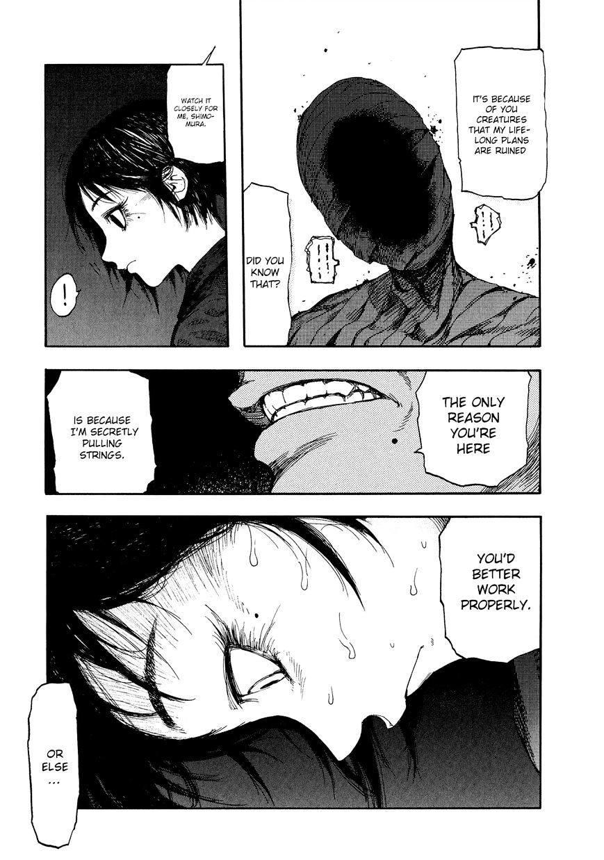 Ajin - Chapter 7 : File: 07: 003