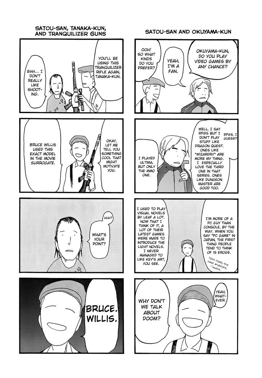 Ajin - Chapter 16.5 : Intermission