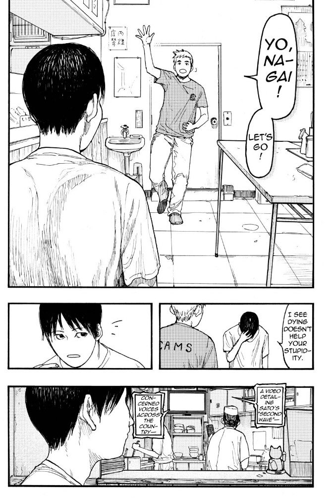 Ajin - Chapter 23