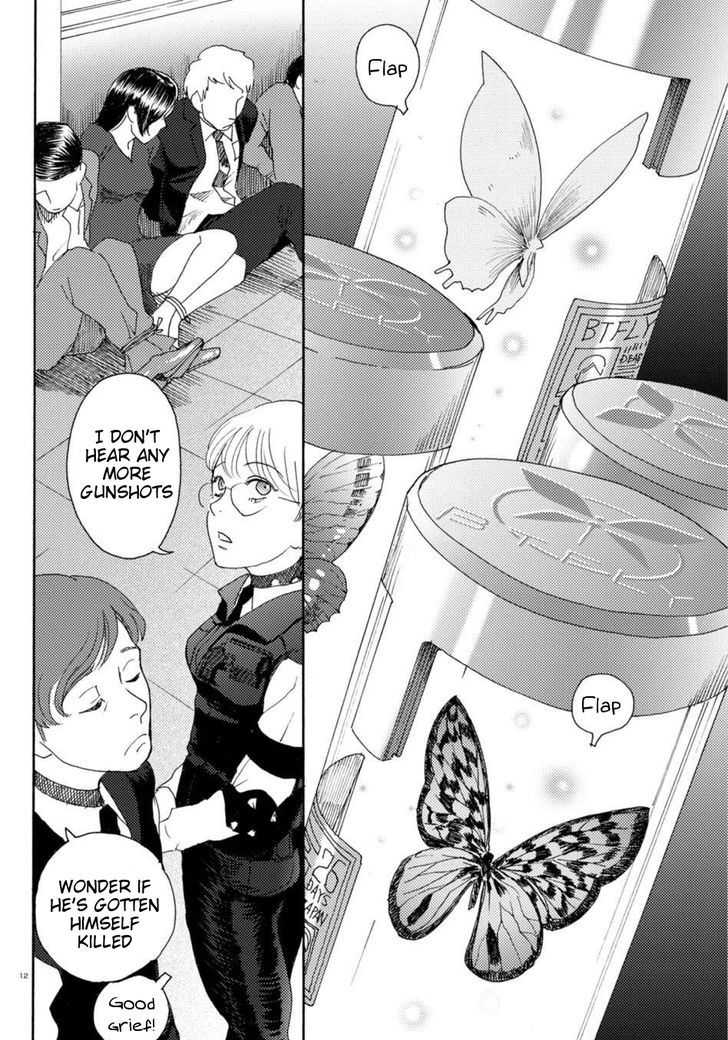 Butterfly Storage - Vol.1 Chapter 1 : File:01