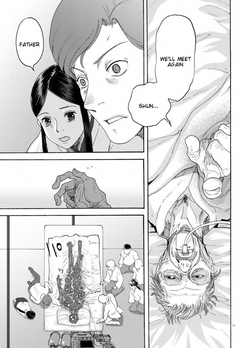 Butterfly Storage - Chapter 14