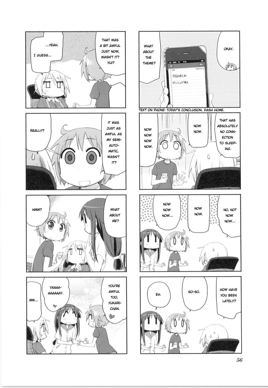 Yuyushiki - Chapter 78