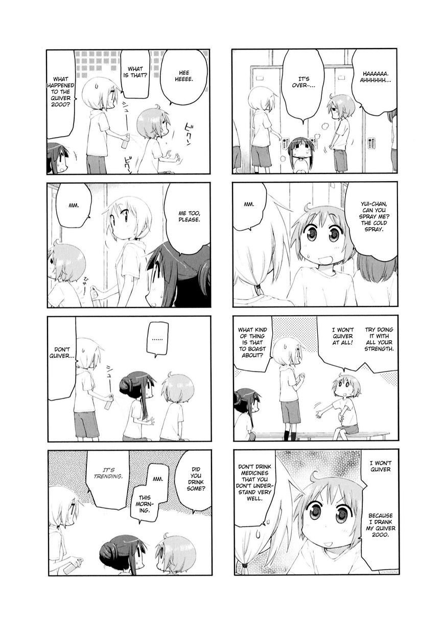 Yuyushiki - Chapter 79