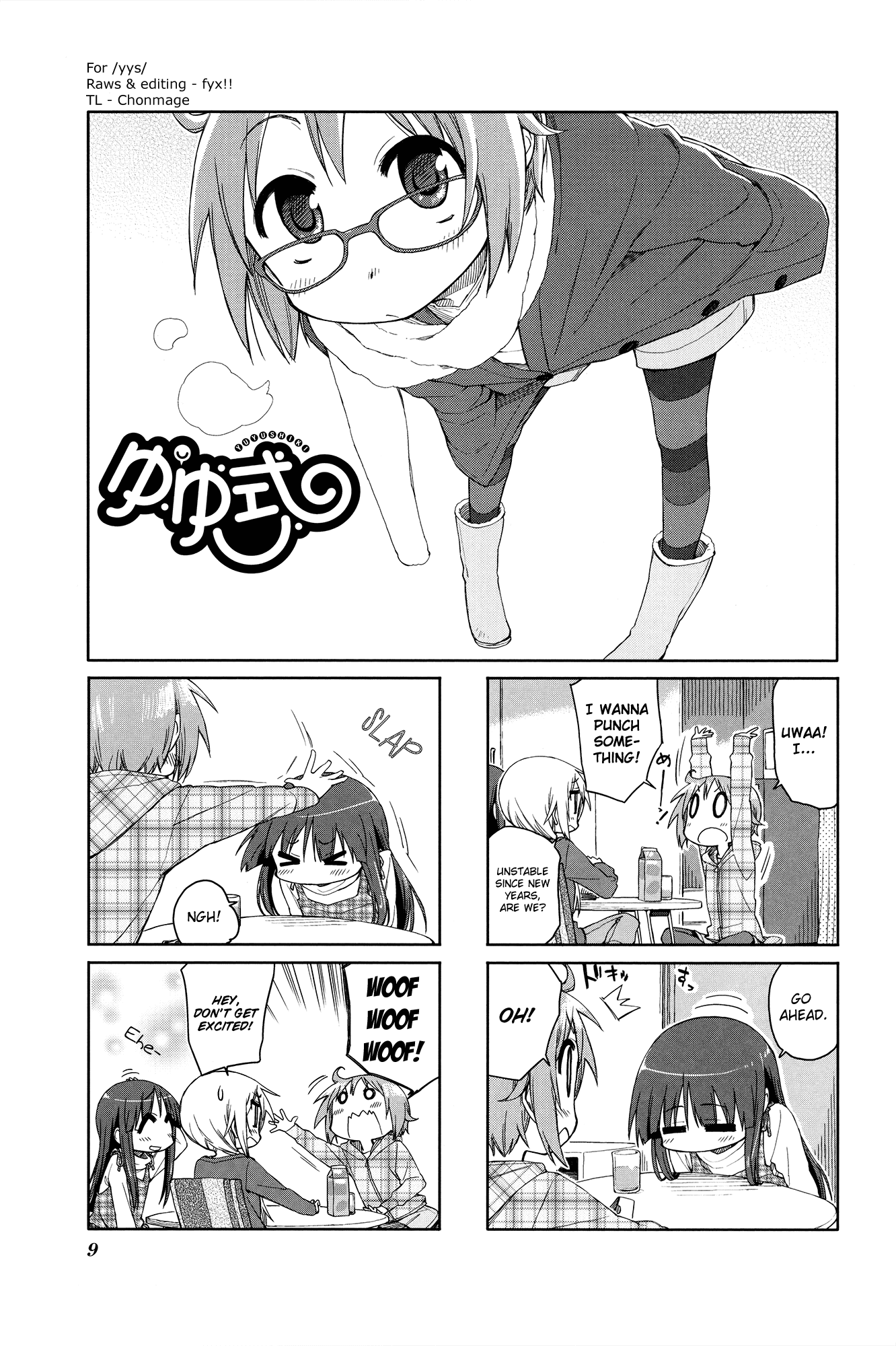 Yuyushiki - Chapter 45