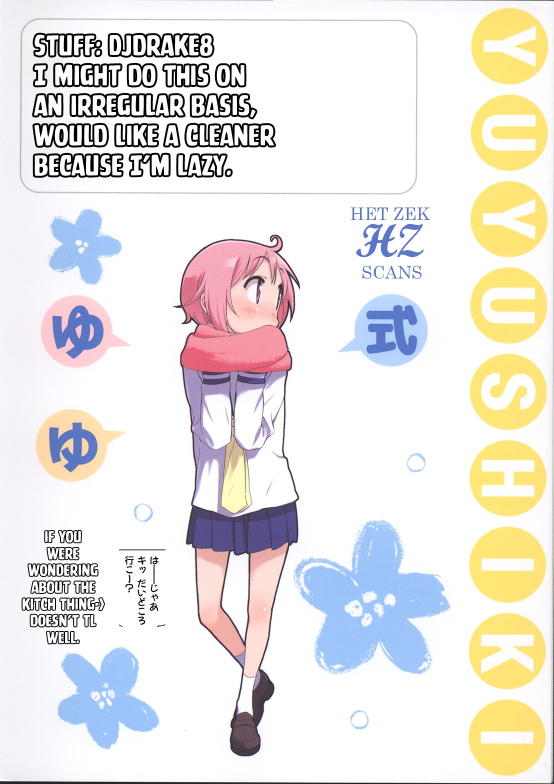 Yuyushiki - Chapter 44