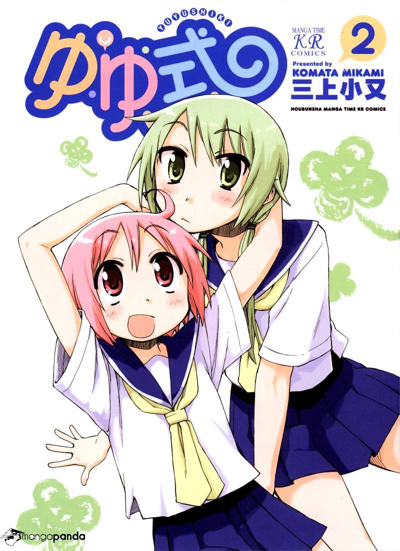 Yuyushiki - Chapter 16