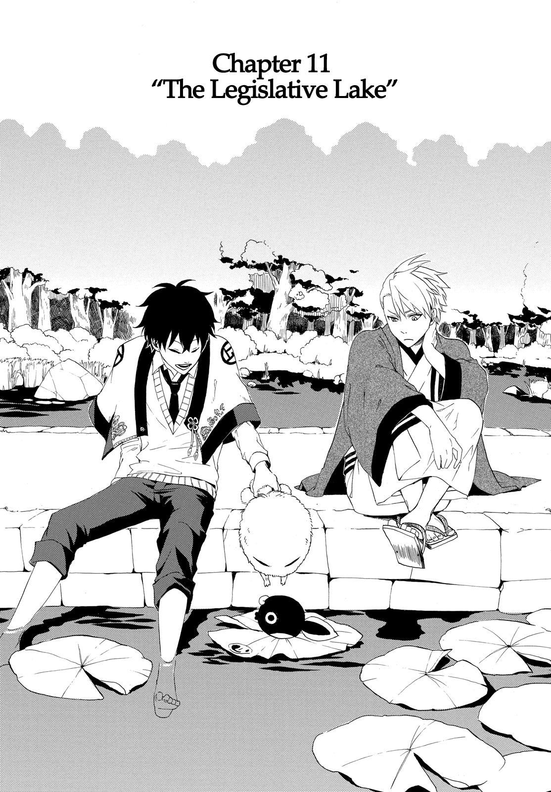 The Morose Mononokean - Chapter 11