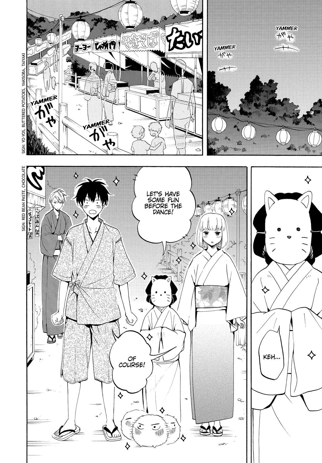 The Morose Mononokean - Chapter 43