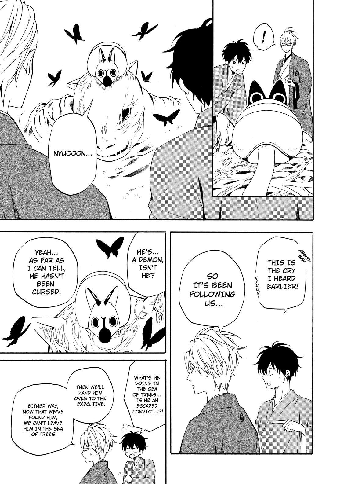 The Morose Mononokean - Chapter 61