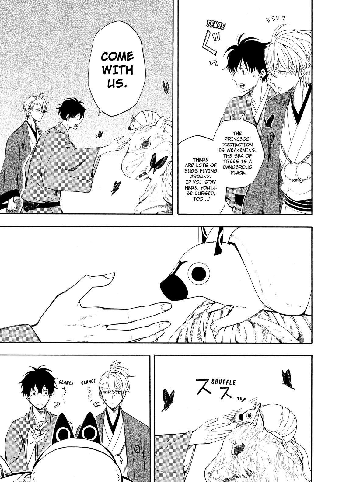 The Morose Mononokean - Chapter 61