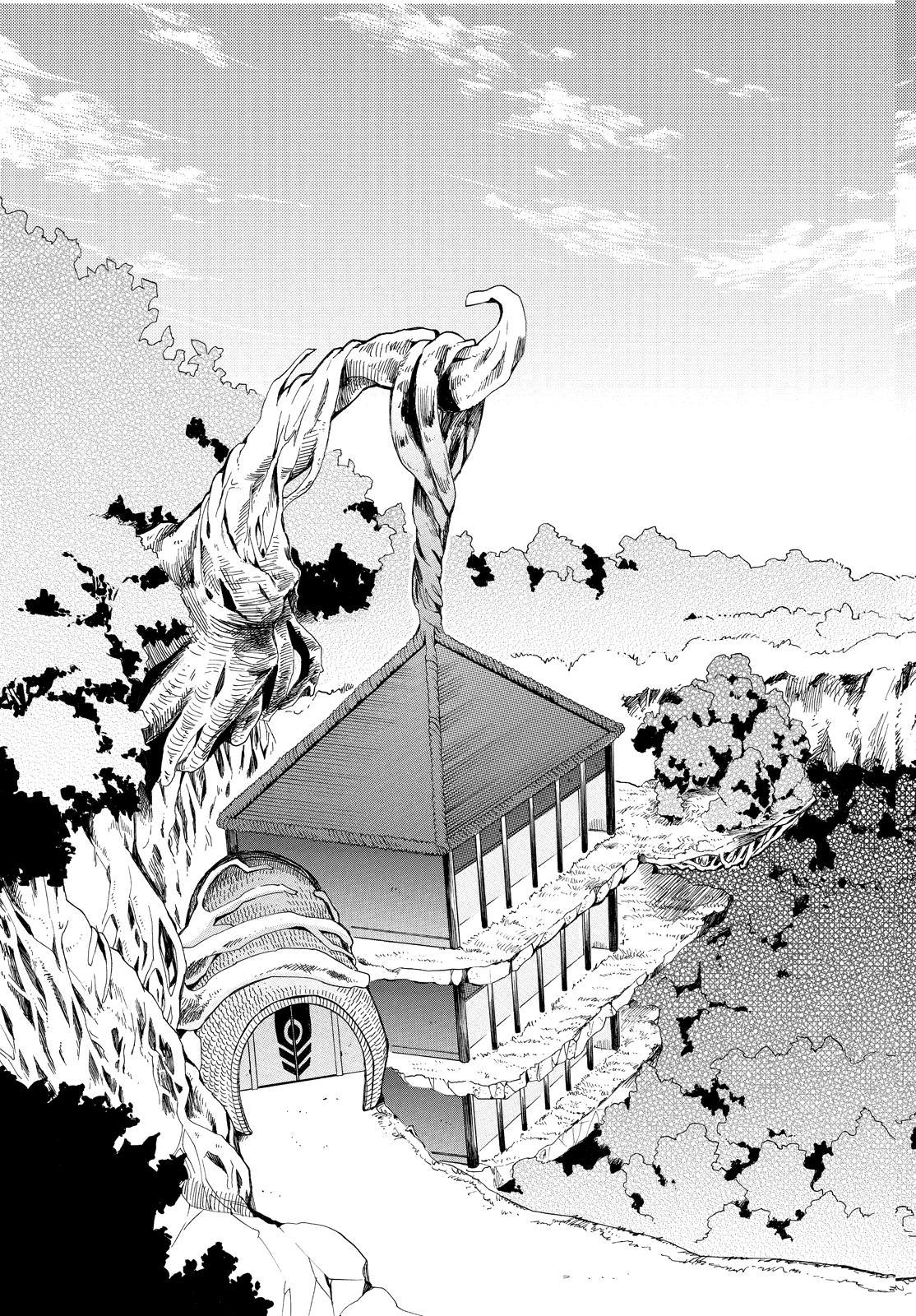 The Morose Mononokean - Chapter 27