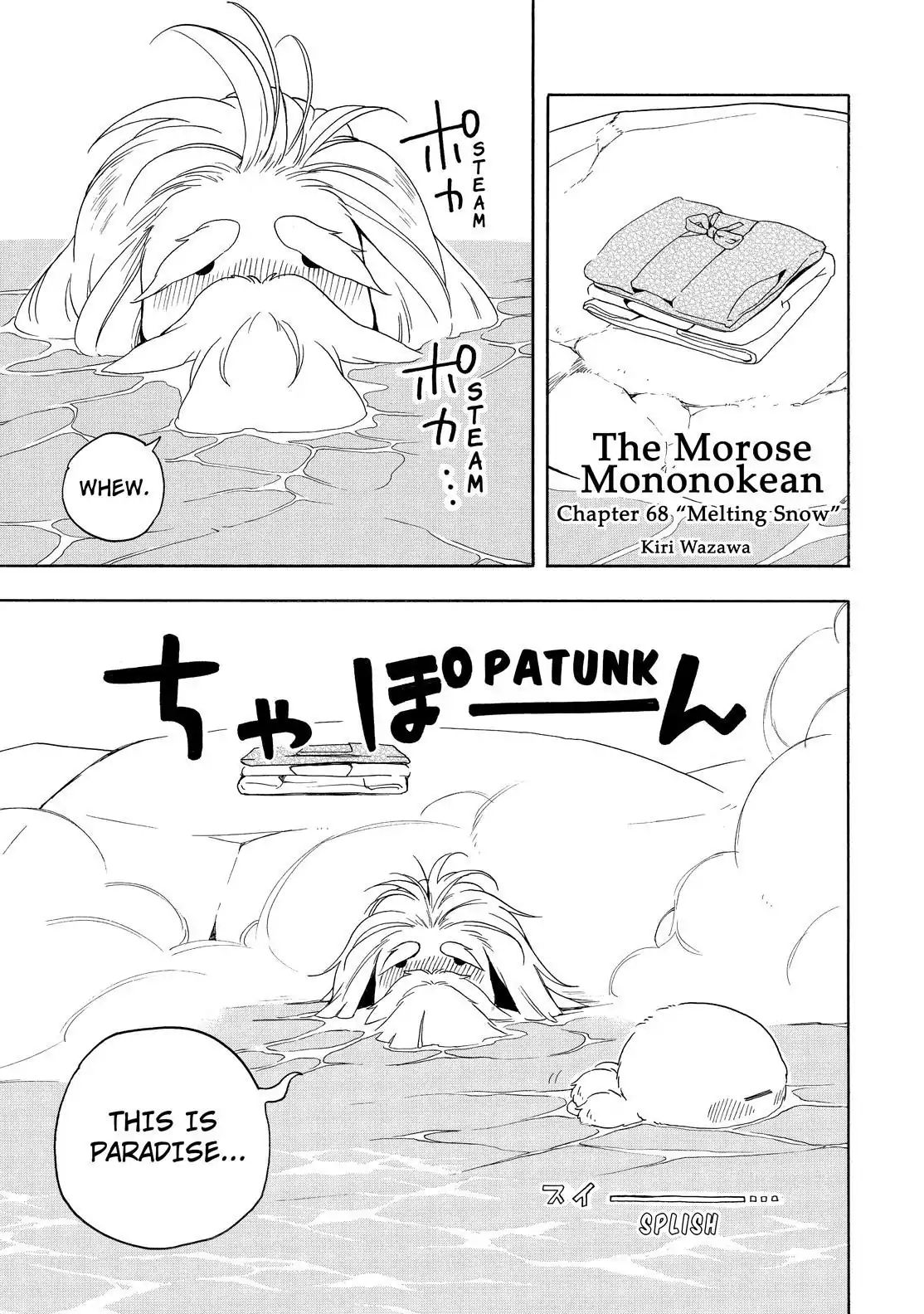 The Morose Mononokean - Vol.13 Chapter 68